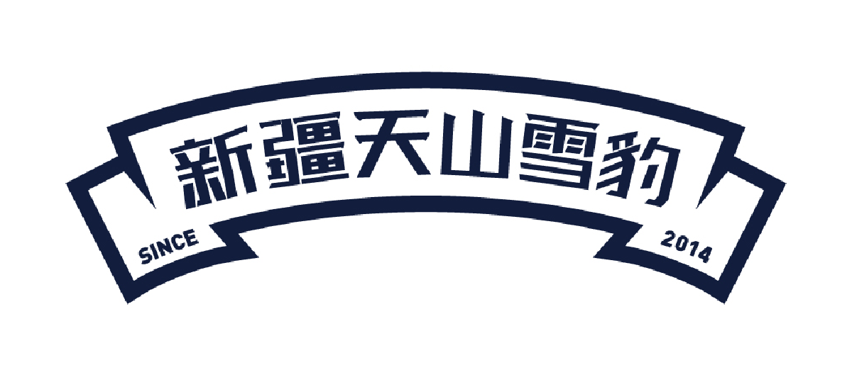 logo設(shè)計,標志設(shè)計,全力設(shè)計