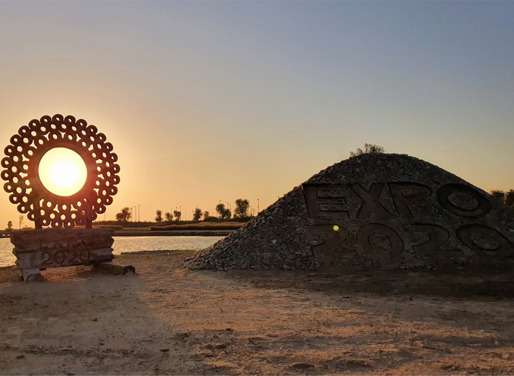 沙漠建造2020年世博會LOGO,沙漠建造2020年世博會標(biāo)志,世博會標(biāo)志設(shè)計