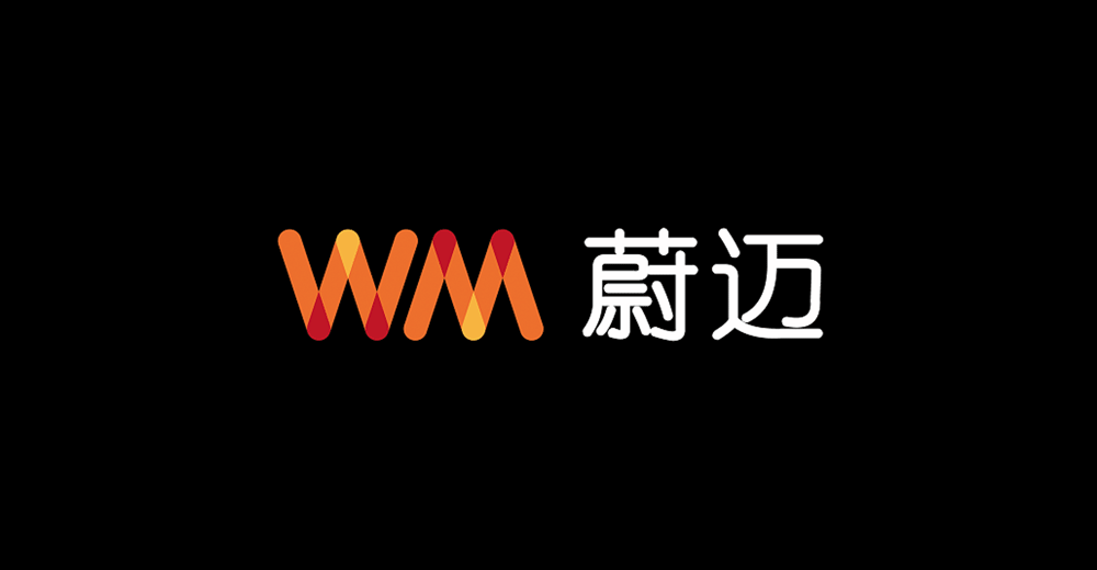 蔚邁Wavemaker標(biāo)志,蔚邁Wavemaker LOGO,媒體公司標(biāo)志設(shè)計,媒體公司LOGO設(shè)計,媒體公司品牌形象設(shè)計