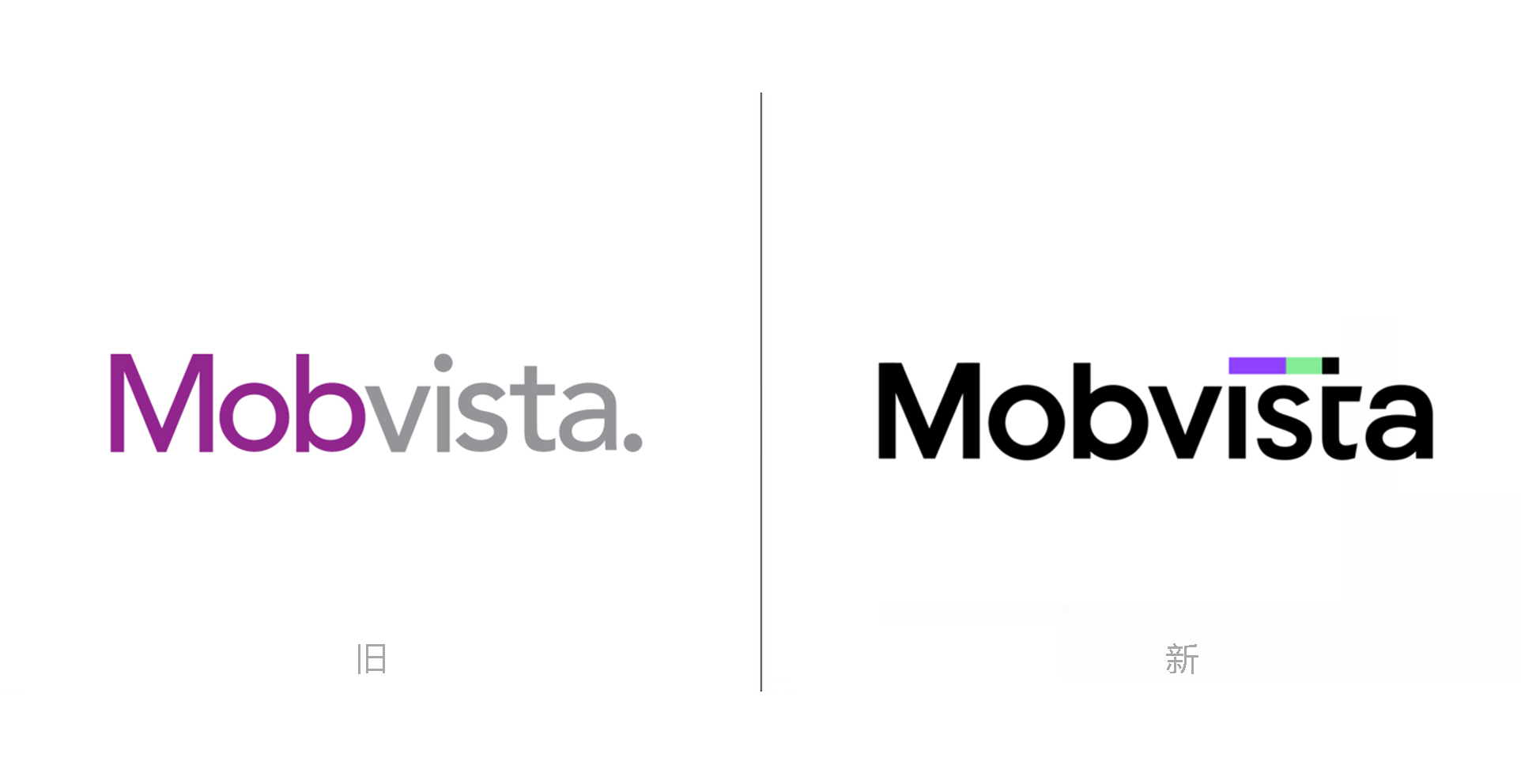 匯量科技Mobvista領先移動廣告品牌啟用全新LOGO
