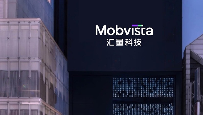 匯量科技Mobvista領先移動廣告品牌啟用全新LOGO