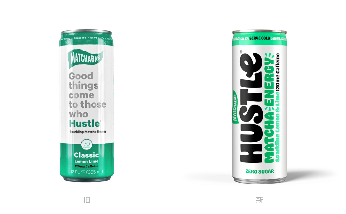 Hustle品牌能量飲料標志,Hustle品牌能量飲料包裝,飲料品牌設(shè)計,飲料包裝設(shè)計,飲料標志設(shè)計