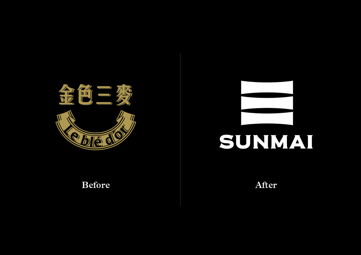 臺灣精釀啤酒品牌Sunmai LOGO,臺灣精釀啤酒品牌Sunmai標志,啤酒品牌設(shè)計,啤酒設(shè)計,啤酒包裝設(shè)計