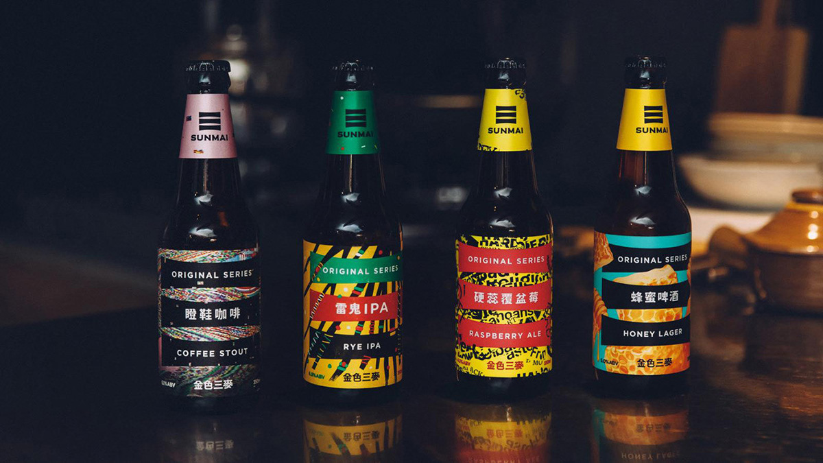 臺灣精釀啤酒品牌Sunmai LOGO,臺灣精釀啤酒品牌Sunmai標志,啤酒品牌設(shè)計,啤酒設(shè)計,啤酒包裝設(shè)計