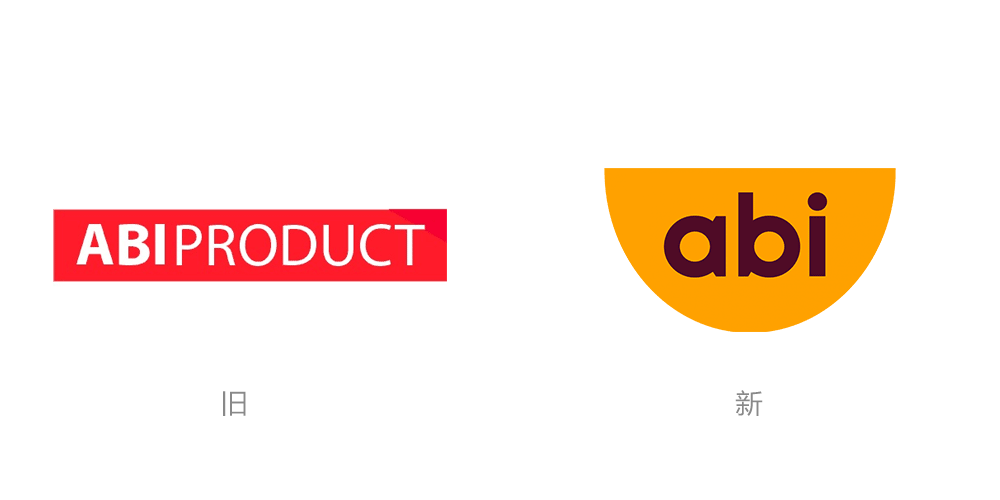 俄羅斯肉類(lèi)食品制造商ABI Product標(biāo)志,肉類(lèi)食品品牌設(shè)計(jì),肉類(lèi)食品標(biāo)志,肉類(lèi)食品LOGO