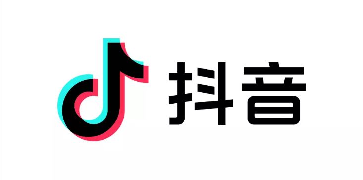 抖音LOGO,抖音標(biāo)志,抖音品牌設(shè)計(jì),短視頻品牌LOGO,短視頻標(biāo)志