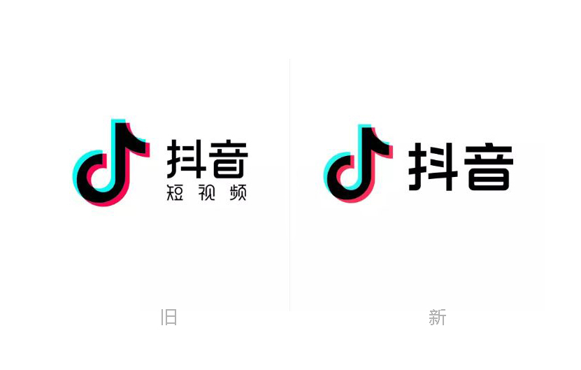 抖音LOGO,抖音標(biāo)志,抖音品牌設(shè)計(jì),短視頻品牌LOGO,短視頻標(biāo)志