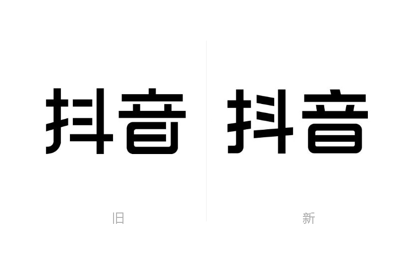 抖音LOGO,抖音標(biāo)志,抖音品牌設(shè)計(jì),短視頻品牌LOGO,短視頻標(biāo)志