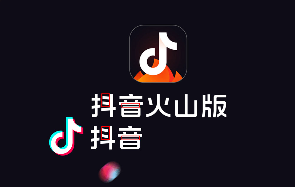 抖音LOGO,抖音標(biāo)志,抖音品牌設(shè)計(jì),短視頻品牌LOGO,短視頻標(biāo)志