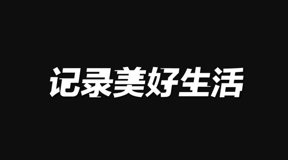 抖音LOGO,抖音標(biāo)志,抖音品牌設(shè)計(jì),短視頻品牌LOGO,短視頻標(biāo)志