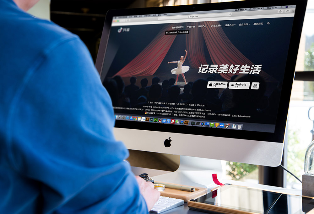 抖音LOGO,抖音標(biāo)志,抖音品牌設(shè)計(jì),短視頻品牌LOGO,短視頻標(biāo)志
