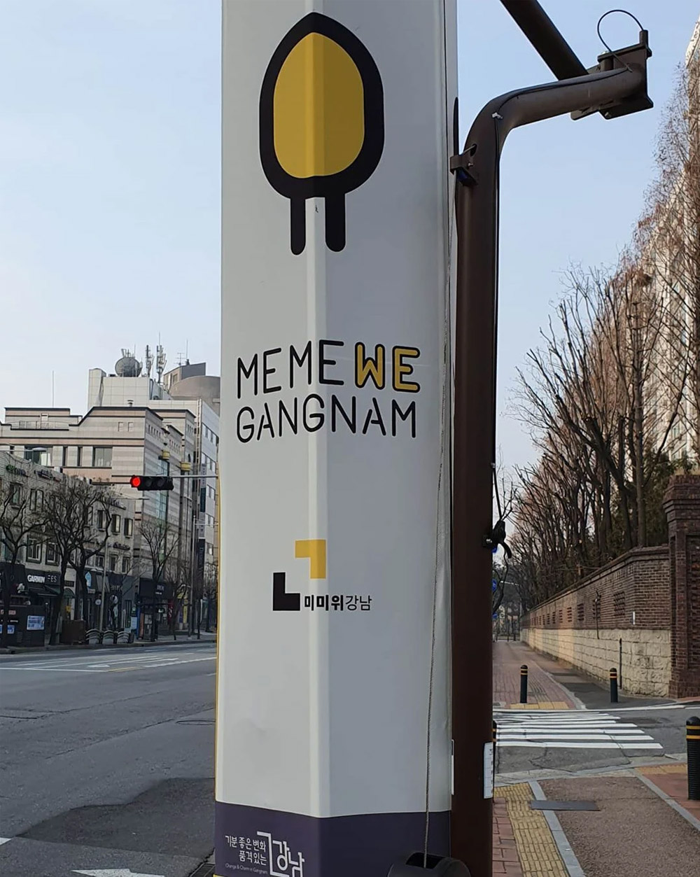韓國(guó)首爾江南區(qū)(Gangnam)LOGO,韓國(guó)首爾江南區(qū)(Gangnam)標(biāo)志,城市品牌LOGO,城市標(biāo)志