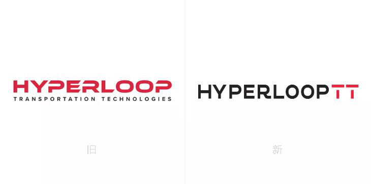 超級高鐵公司(HyperloopTT)LOGO,超級高鐵公司(HyperloopTT)標(biāo)志,高鐵品牌設(shè)計,高鐵標(biāo)志