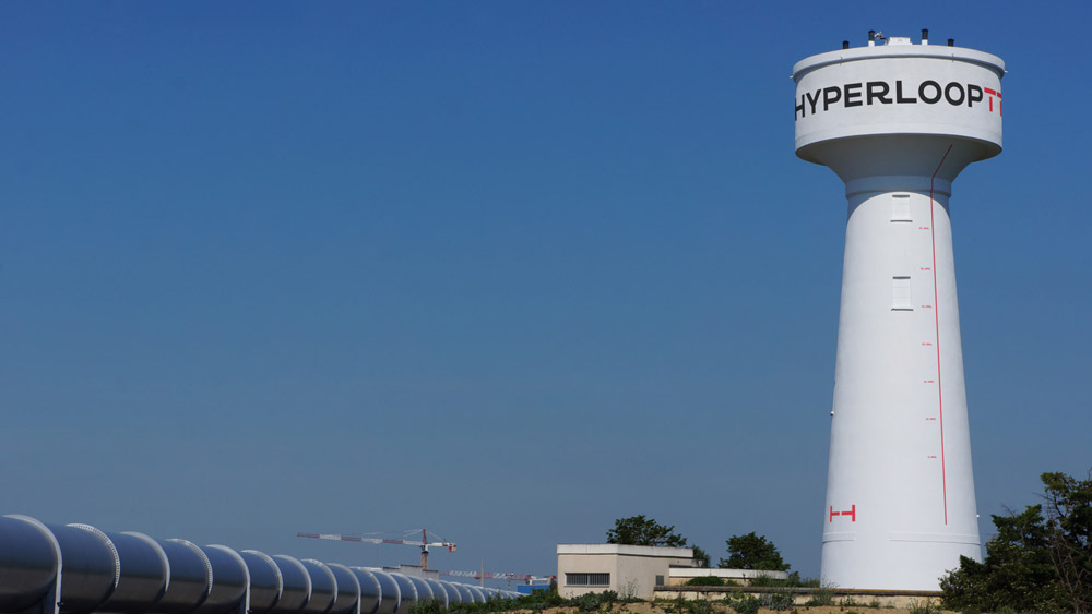 超級高鐵公司(HyperloopTT)LOGO,超級高鐵公司(HyperloopTT)標(biāo)志,高鐵品牌設(shè)計,高鐵標(biāo)志
