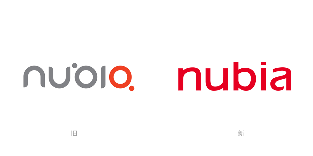 努比亞（nubia）LOGO,努比亞（nubia）標(biāo)志,努比亞（nubia）品牌設(shè)計,智能手機標(biāo)志,手機品牌LOGO