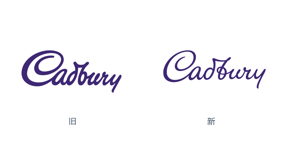 吉百利（Cadbury）LOGO,吉百利（Cadbury）標(biāo)志,巧克力品牌設(shè)計,巧克力標(biāo)志,巧克力LOGO