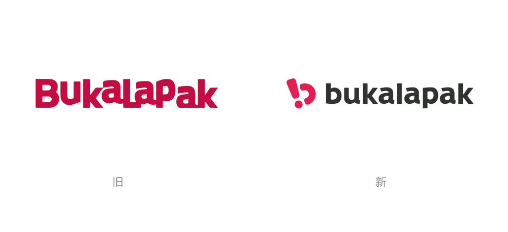 Bukalapak在線購物平臺LOGO,Bukalapak在線購物平臺標(biāo)志,在線購物網(wǎng)站品牌設(shè)計,在線購物網(wǎng)站標(biāo)志