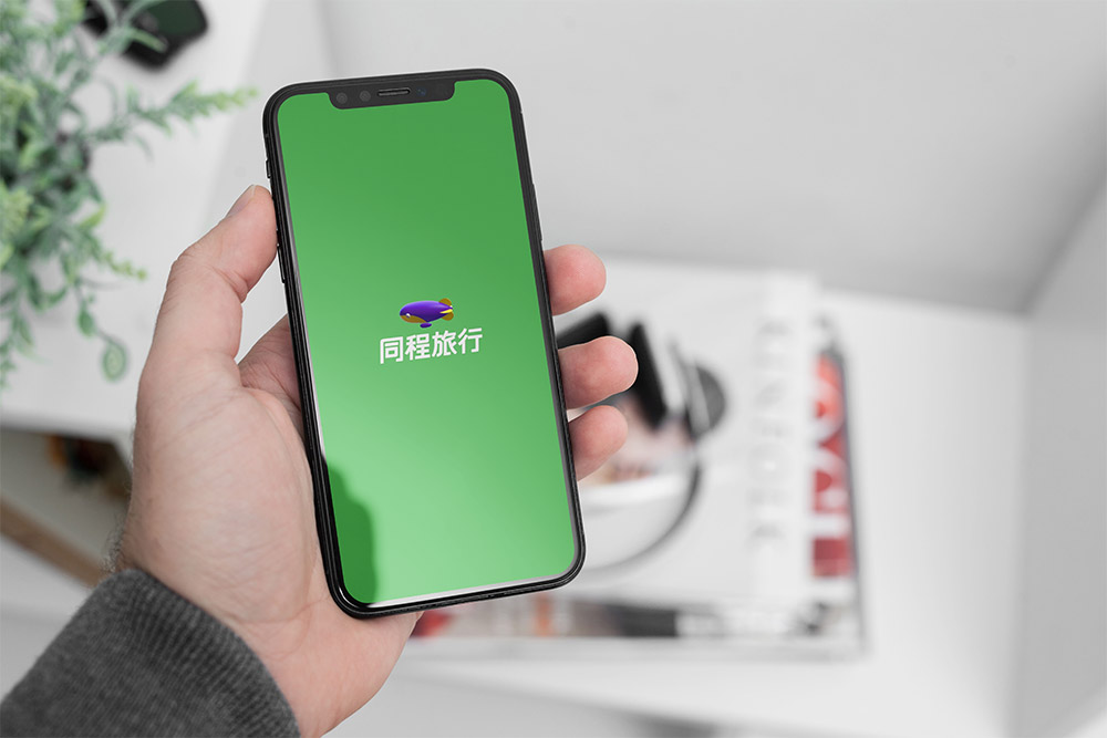 同程旅行LOGO,同程旅行標(biāo)志,旅游LOGO,旅游品牌設(shè)計