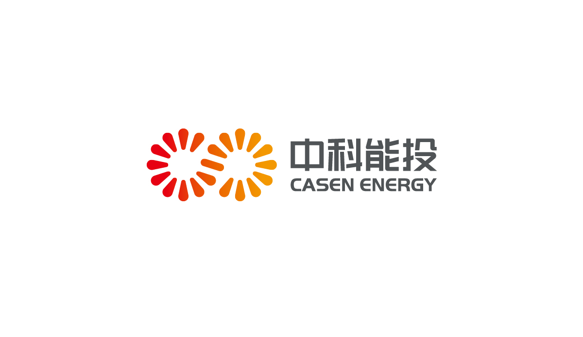 中科能投集團(tuán)標(biāo)志設(shè)計,中科能投集團(tuán)品牌形象設(shè)計,中科能投集團(tuán)品牌策劃,中科能投集團(tuán)LOGO設(shè)計