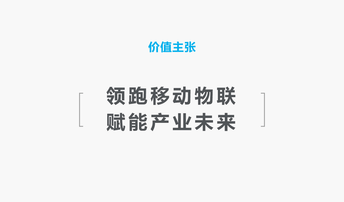優(yōu)博訊品牌形象設(shè)計(jì),優(yōu)博訊標(biāo)志設(shè)計(jì),優(yōu)博訊LOGO設(shè)計(jì),優(yōu)博訊商標(biāo)設(shè)計(jì),優(yōu)博訊VI設(shè)計(jì),科技品牌形象設(shè)計(jì)