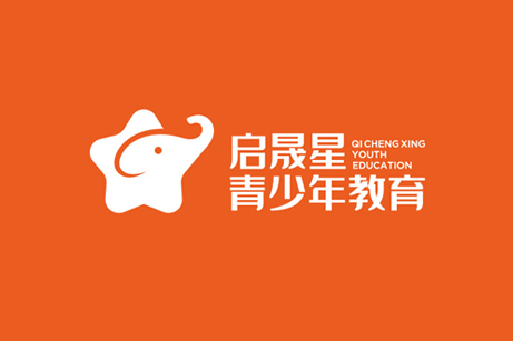 啟晟星青少年教育品牌形象設計,啟晟星青少年教育品牌命名,啟晟星青少年教育標志設計,啟晟星青少年教育LOGO設計,啟晟星青