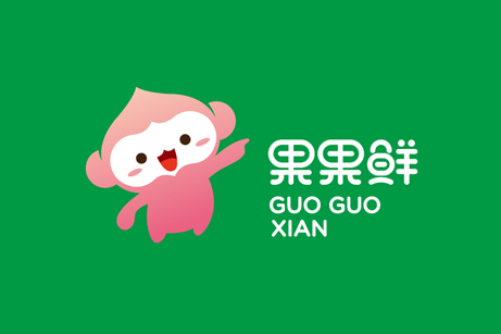 果果鮮整體品牌形象策劃設(shè)計,果果鮮品牌VI形象設(shè)計,果果鮮標志設(shè)計,果果鮮LOGO設(shè)計,果果鮮店面設(shè)計,水果品牌形象設(shè)計