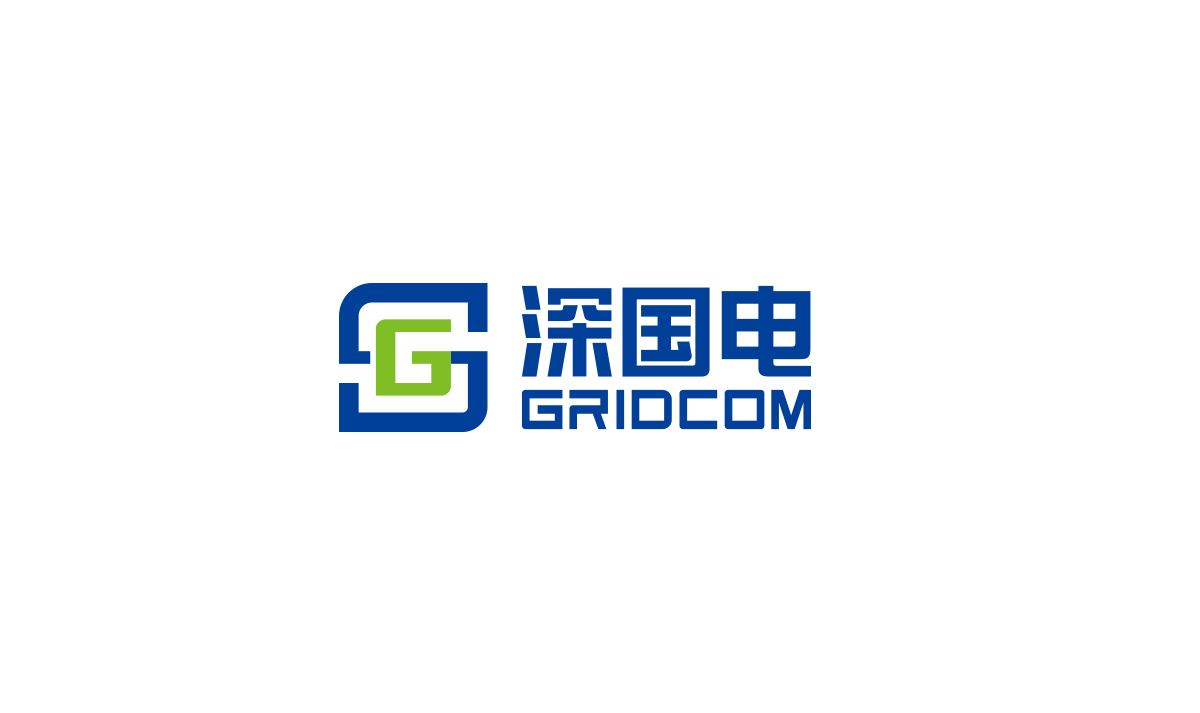 深國電品牌形象設(shè)計,深國電標志設(shè)計,深國電LOGO設(shè)計,深國電商標設(shè)計,國企品牌設(shè)計,電網(wǎng)品牌設(shè)計