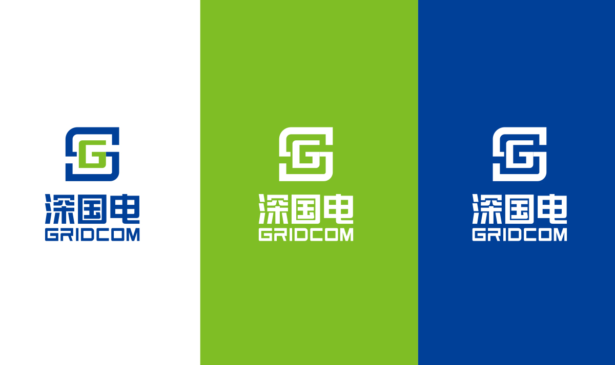 深國電品牌形象設(shè)計,深國電標志設(shè)計,深國電LOGO設(shè)計,深國電商標設(shè)計,國企品牌設(shè)計,電網(wǎng)品牌設(shè)計