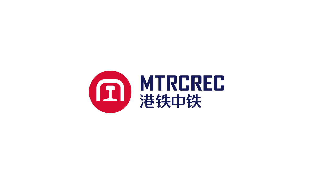 港鐵中鐵LOGO設計,港鐵中鐵品牌設計,港鐵中鐵商標設計,地鐵品牌形象設計,地鐵標志設計,地鐵LOGO設計