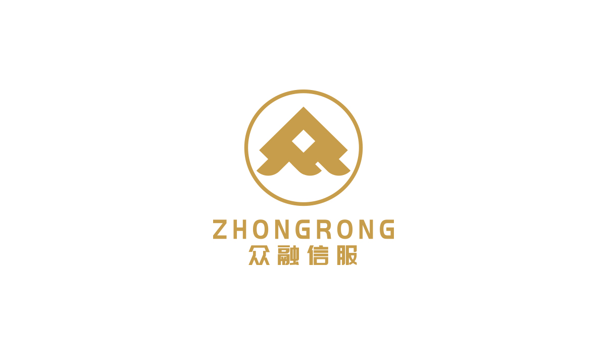 眾融信服畫冊設(shè)計,眾融信服冊子設(shè)計,企業(yè)畫冊設(shè)計,品牌畫冊設(shè)計