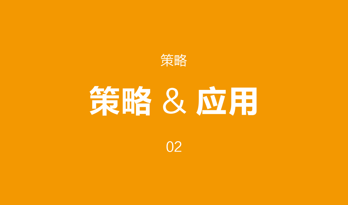 興糧品湯包全案營銷策劃,興糧品湯包品牌升級,興糧品湯包VI設(shè)計(jì),興糧品湯包店面設(shè)計(jì)