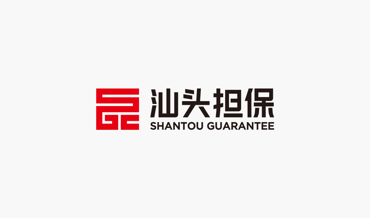 汕頭擔(dān)保LOGO設(shè)計,汕頭擔(dān)保標(biāo)志設(shè)計,汕頭擔(dān)保商標(biāo)設(shè)計,汕頭擔(dān)保IP形象設(shè)計,金融標(biāo)志設(shè)計,投資標(biāo)志設(shè)計