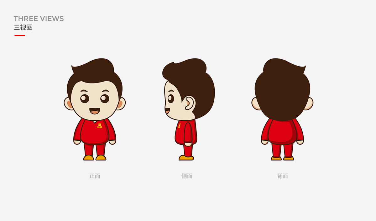 汕頭擔(dān)保LOGO設(shè)計,汕頭擔(dān)保標(biāo)志設(shè)計,汕頭擔(dān)保商標(biāo)設(shè)計,汕頭擔(dān)保IP形象設(shè)計,金融標(biāo)志設(shè)計,投資標(biāo)志設(shè)計