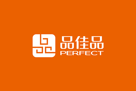 品佳品全案設(shè)計,品佳品標志設(shè)計,品佳品VI設(shè)計,品佳品包裝設(shè)計,品佳品店面設(shè)計,品佳品網(wǎng)站設(shè)計,食品包裝設(shè)計