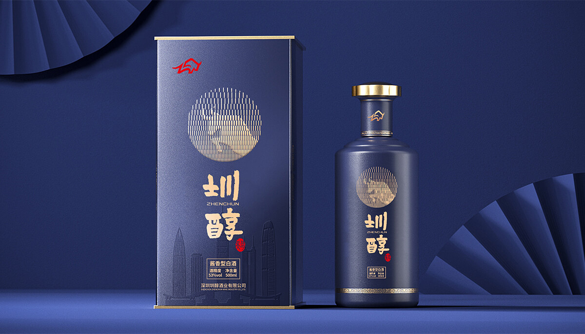 圳醇品牌全案設(shè)計,圳醇標志設(shè)計,圳醇包裝設(shè)計