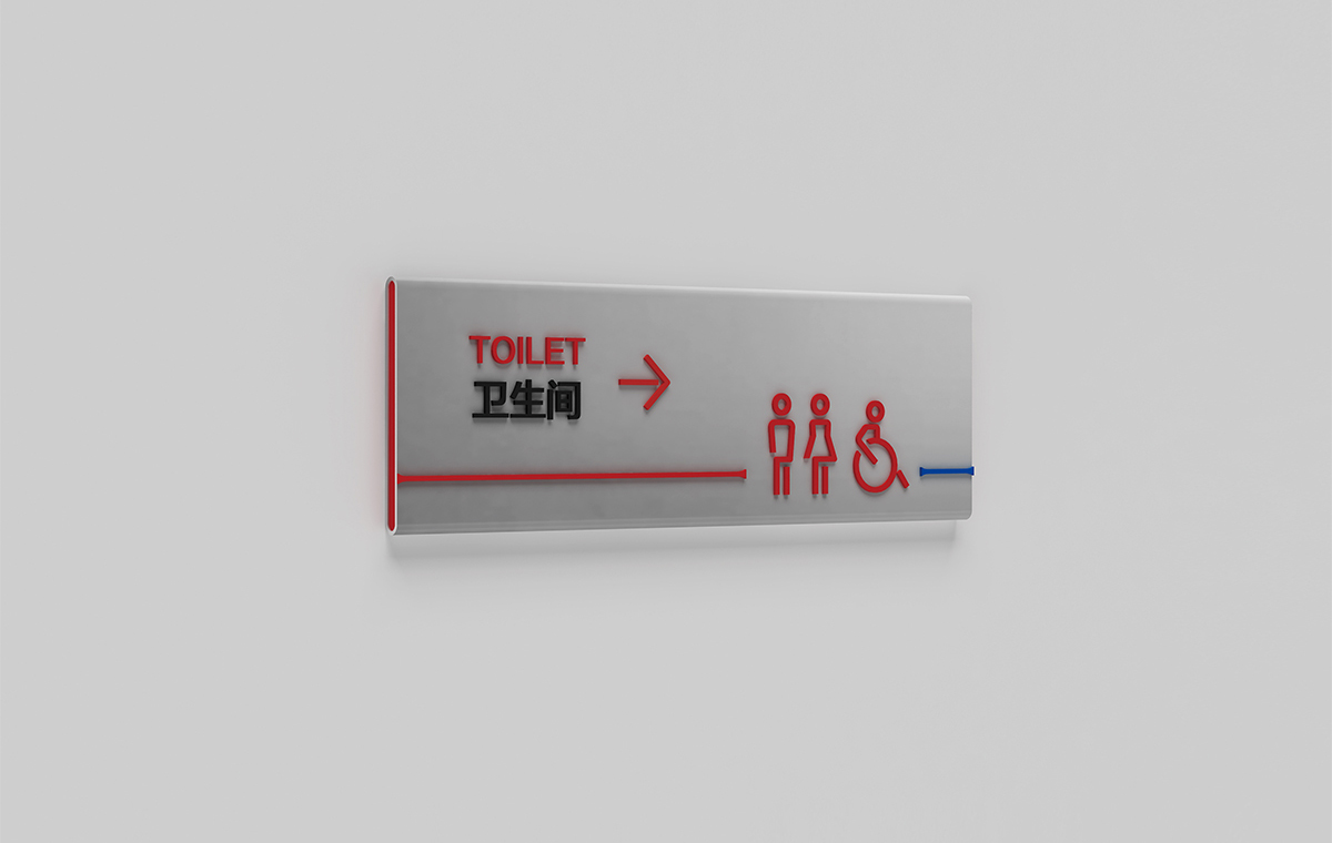 承翰學校國際校區(qū)標志設計,承翰學校國際校區(qū)學校VI設計,承翰學校國際校區(qū)導視系統(tǒng)設計