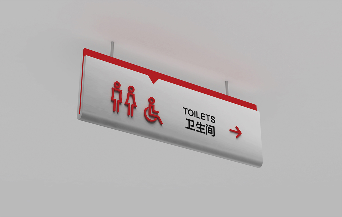 承翰學校標志設(shè)計,承翰學校VI設(shè)計,承翰學校導(dǎo)視系統(tǒng)設(shè)計,承翰學校LOGO設(shè)計