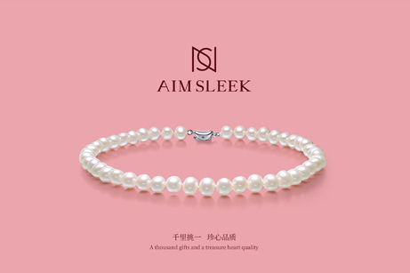 AIM SLEEK品牌設(shè)計,AIM SLEEK品牌命名,AIM SLEEK LOGO設(shè)計