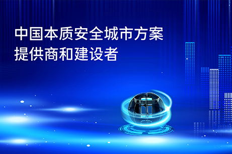 華夏同聯(lián)品牌VI設計,華夏同聯(lián)LOGO設計,華夏同聯(lián)商標設計